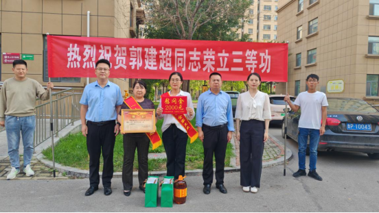 1759387593869104.png 0d24b5cf8a4e1f81557a8e50a789cad2.png