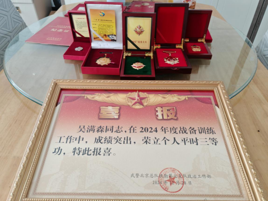 1759387608993017.png 9831757a0468c9a32cd80feddb827216.png