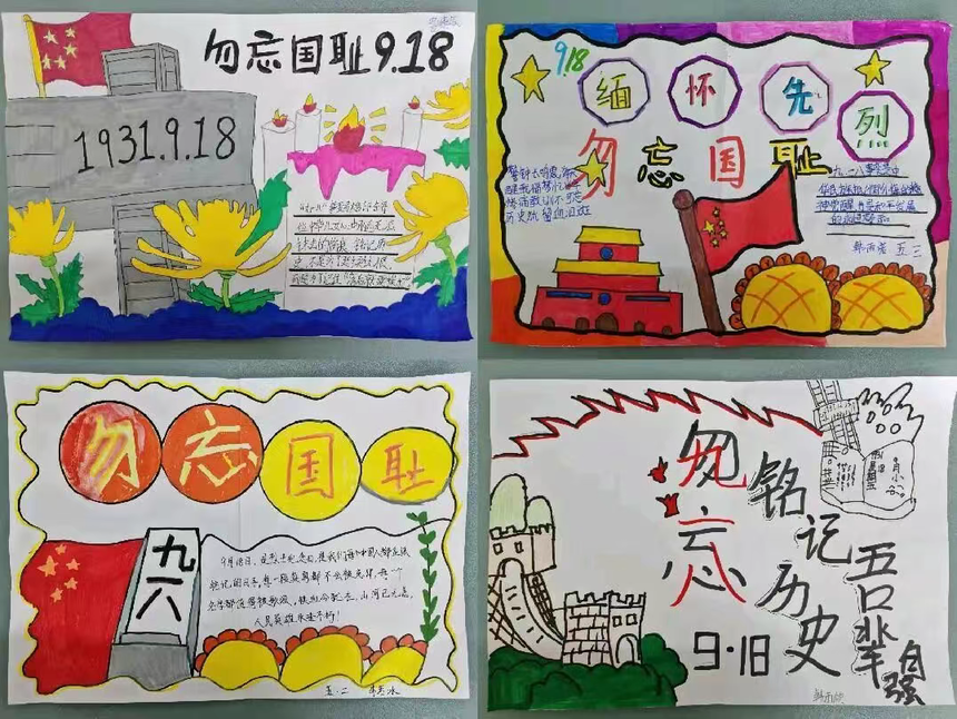 1759391918420064.png fc30e91c560c62965e9c74718d7f5ca2.png