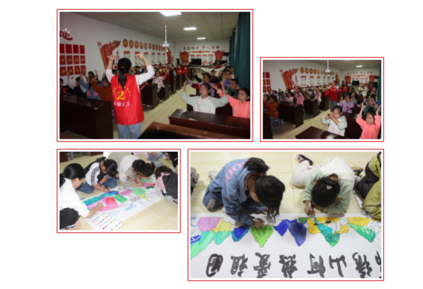 1759473431217977.png 4.png