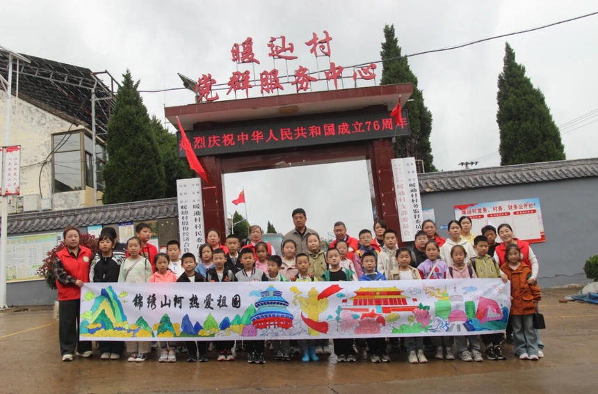 1759473522112635.png 5.png