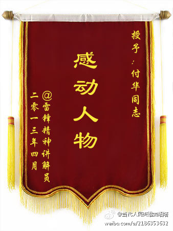 1759495042674587.png 图片5.png