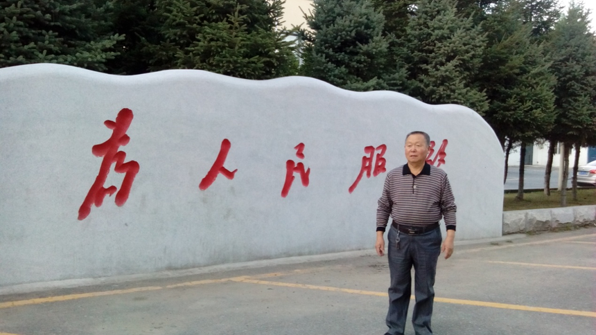 1759497020251607.png 图片5.png