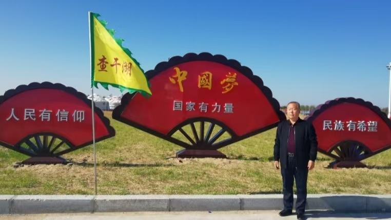 1759497976650838.png 图片2.png