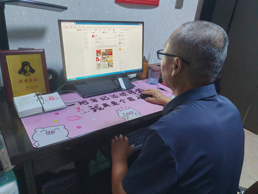 1759498026549191.png 图片3.png