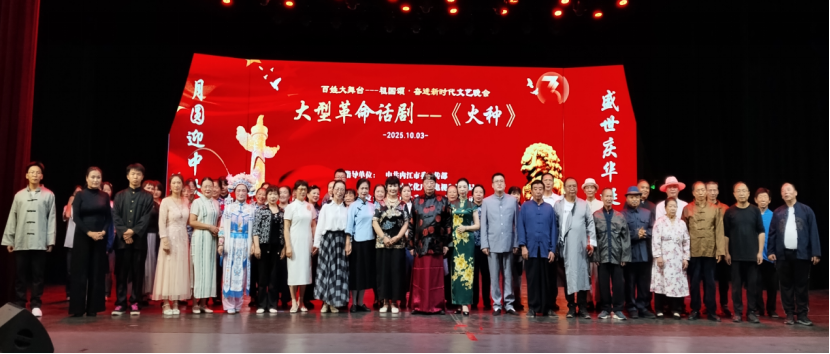 1759713583140201.png image.png