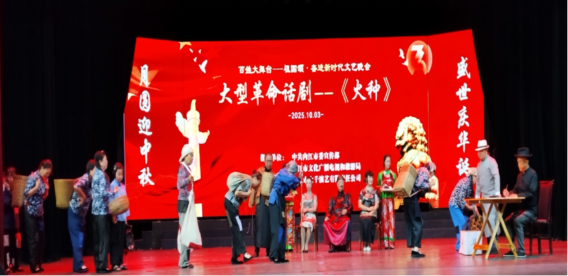 1759713808933166.png image.png