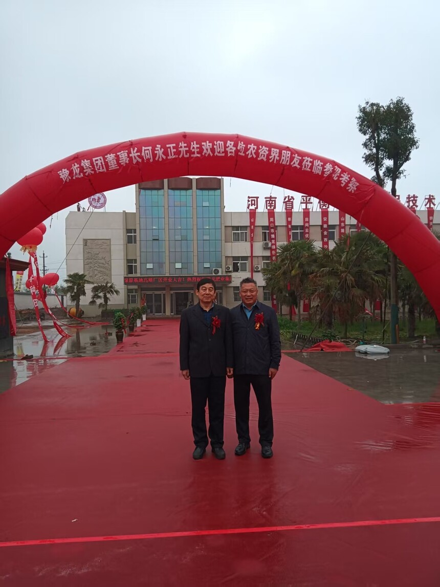 1760006665757640.jpeg 2b0f3dd5647a401a834c9a22dad5f705~tplv-tt-origin-web_gif.jpeg