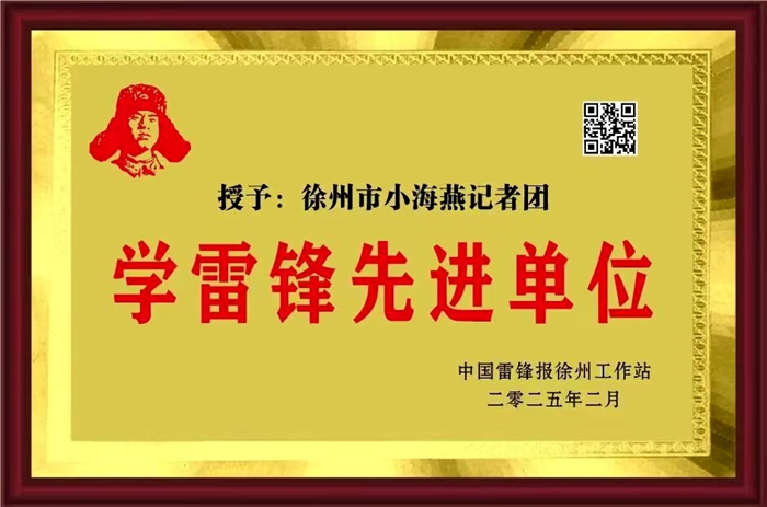 1760060233886028.jpg 小_副本.jpg