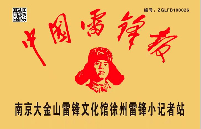 1760060286833734.jpg 大.jpg