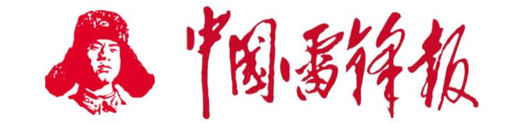 1760077978557657.jpg 微信图片_20240315205018.jpg