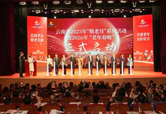 1760097216406177.jpg 18.jpg