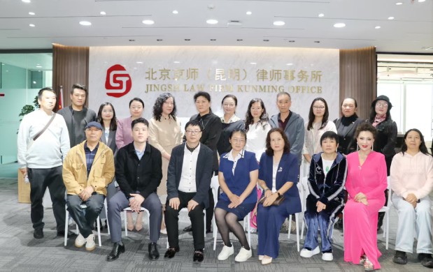 1760617904172310.jpg 16.jpg