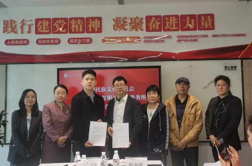 1760617952956753.jpg 14.jpg