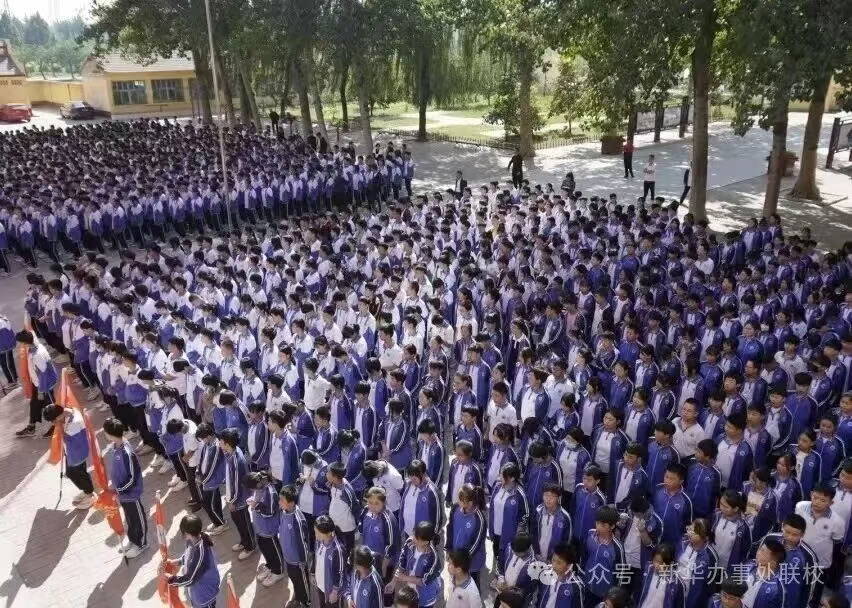 1760662481827202.png e4b454a045948a543ee118a49c6288e7.png