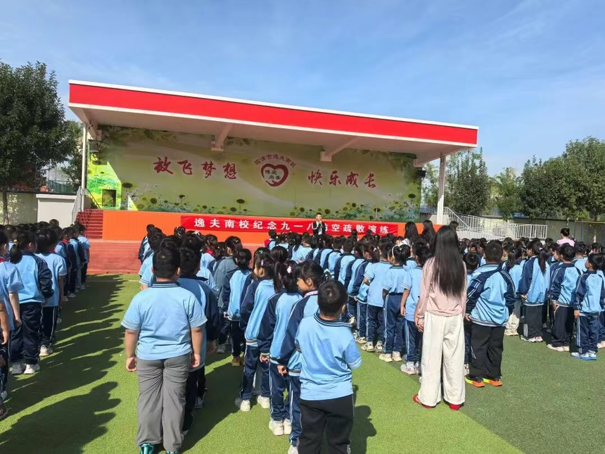 1760663776937141.png ee94a4968dd3379f666994e9b372e3e1.png