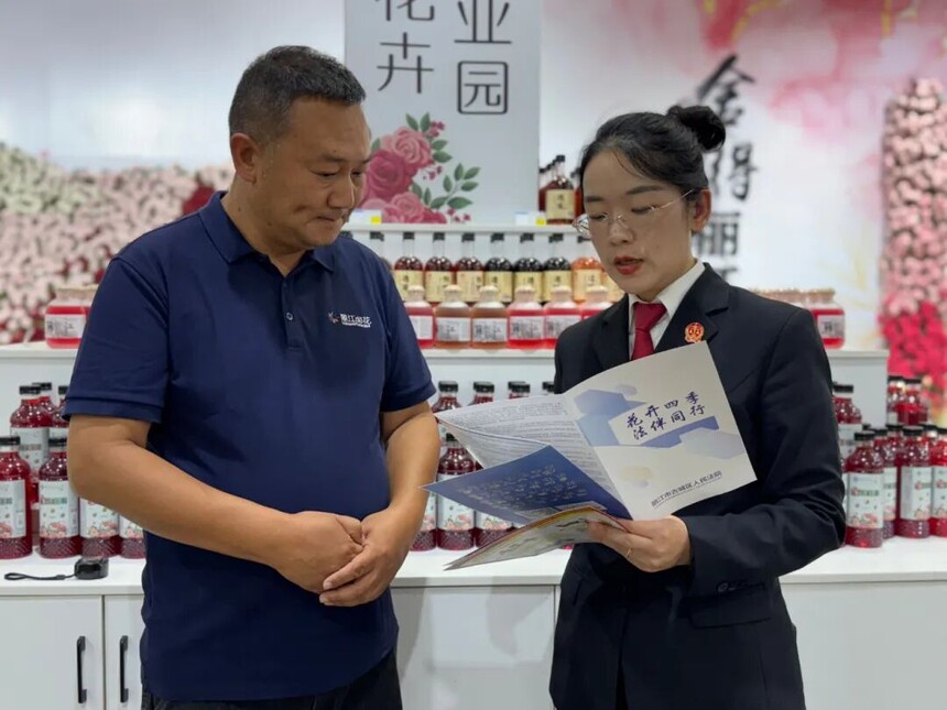 1760683820896745.jpg 微信图片_20251017144354.jpg