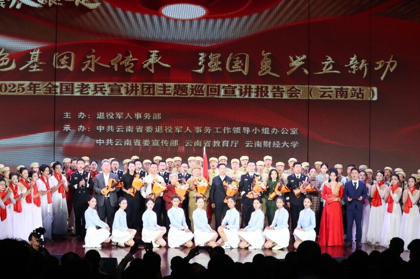 1760702402976528.jpg 微信图片_20251017195312.jpg