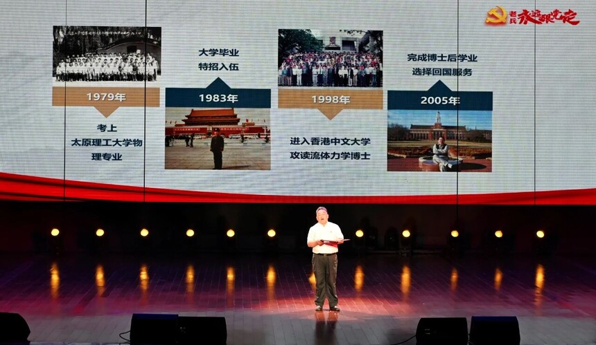 1760702435663781.jpg 微信图片_20251017195319.jpg