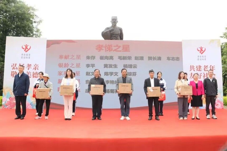 1760767161855677.jpg 微信图片_20251018131603_21_243.jpg