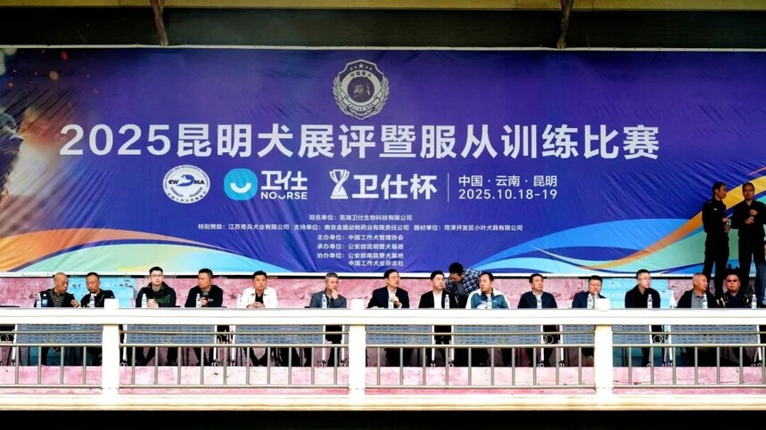 1760795162162114.jpg 微信图片_20251018211602.jpg