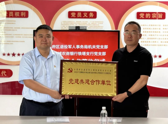 1761015278822044.png 45dbba51d96002a6a07fc35e40b45926.png