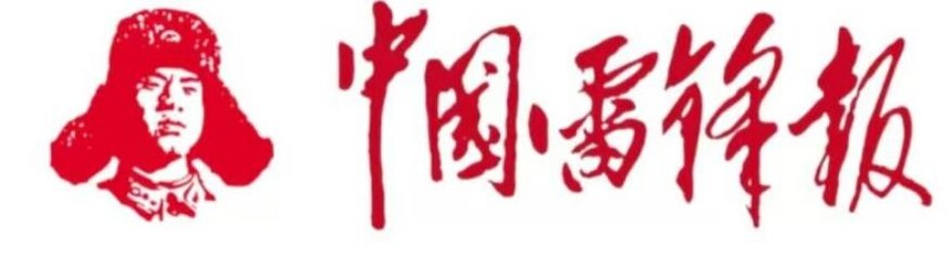 1761131629527843.jpg 1.jpg