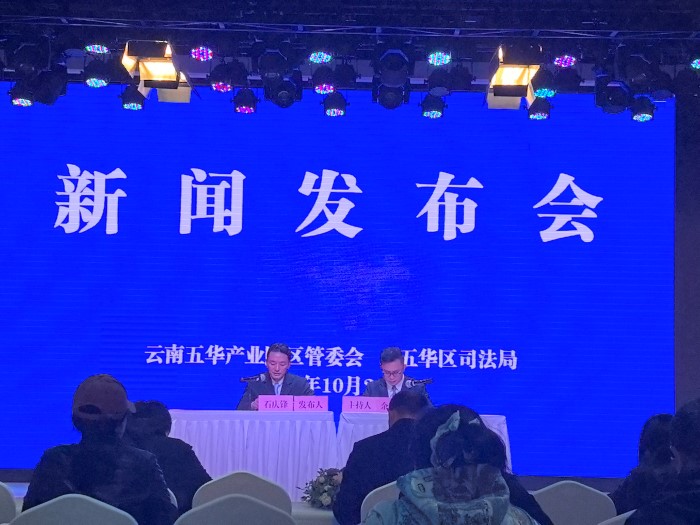 1761212135674737.jpg 微信图片_20251023172404.jpg