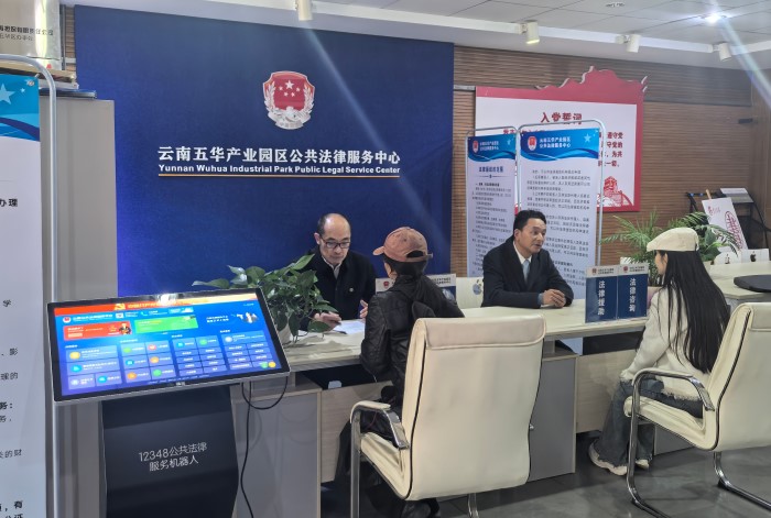 1761212204689477.jpg 微信图片_20251023172411.jpg