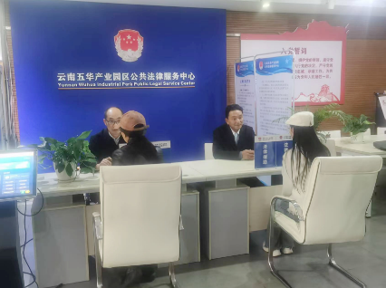 1761275376242036.png 6.png