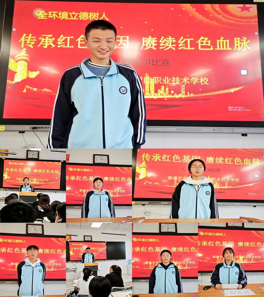 1761278644470066.jpg 微信图片_20251024120155.jpg