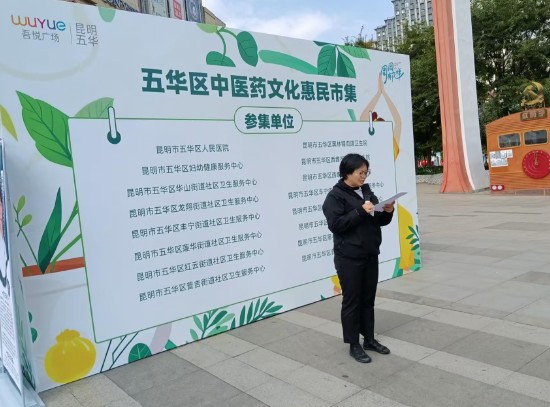 1761317864290069.jpg 19.jpg