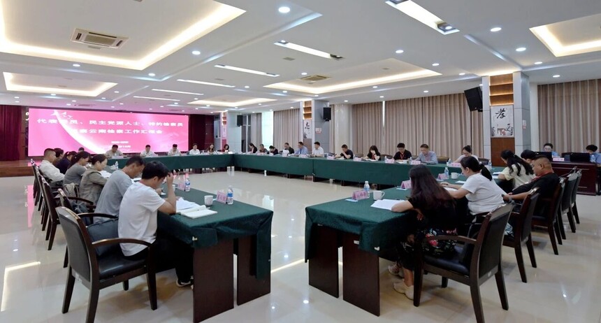 1761643531819573.jpg 微信图片_20251028170852.jpg