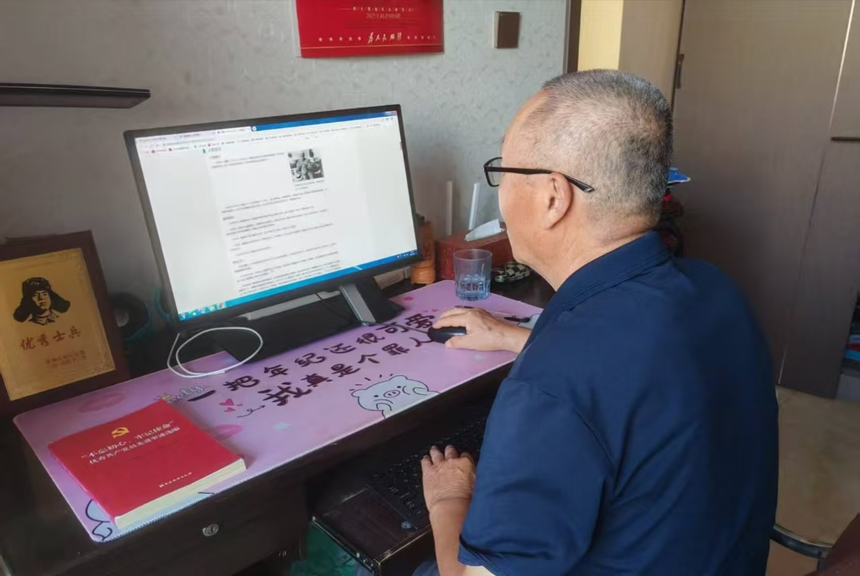 1761671140617399.png 图片1.png