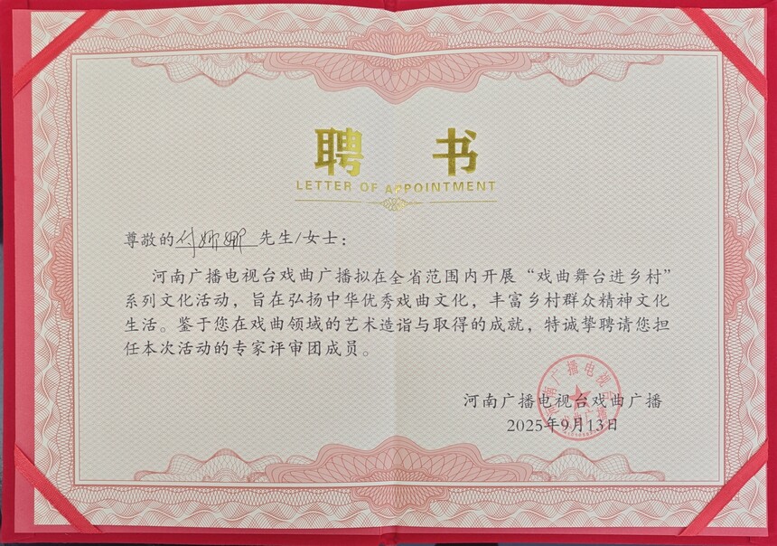 1761721788743157.jpg 48f02372-2450-49fc-ad8a-d8a41584ce77.jpg