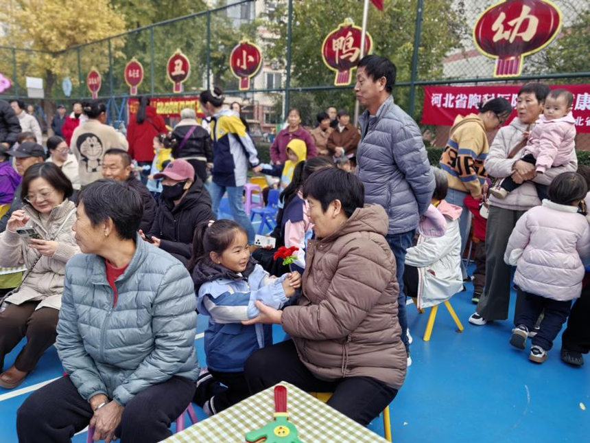 1761728564682482.png 图片2.png