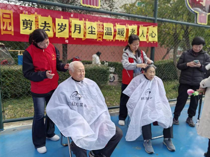 1761728599308669.png 图片4.png