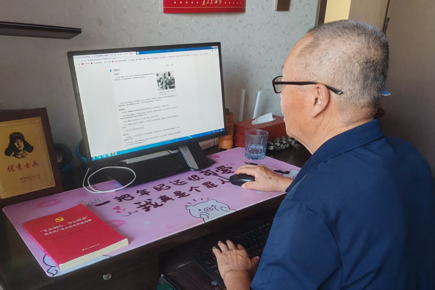 1761751493516255.png 图片1.png