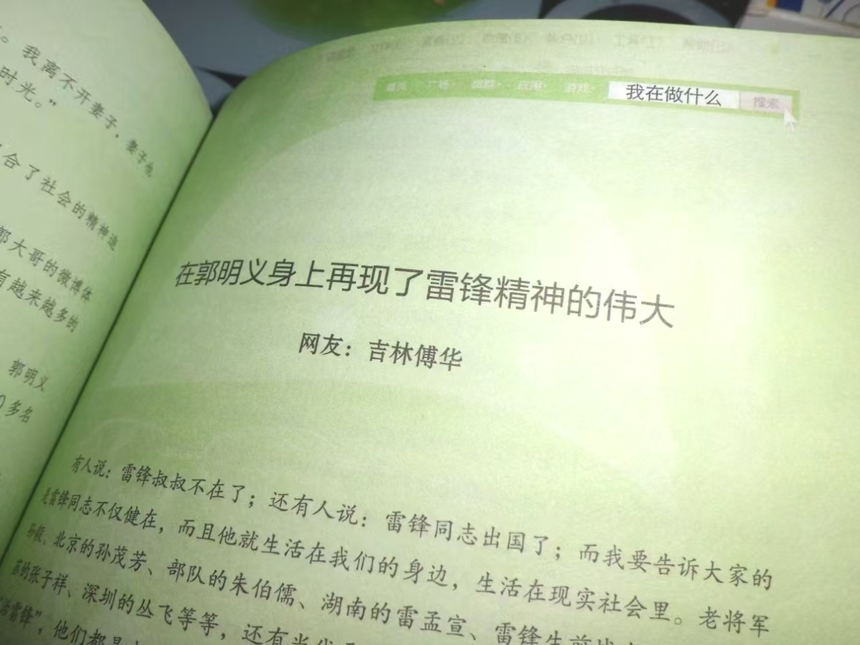 1761753319976539.png 图片1.png