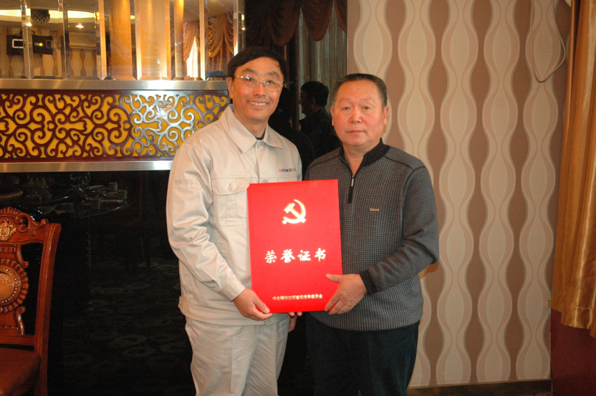 1761753356138852.png 图片2.png