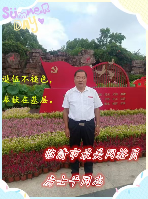 1761896790506021.jpg 6a3e1ad0a883e3a9fa609454ff6a02d9.jpg