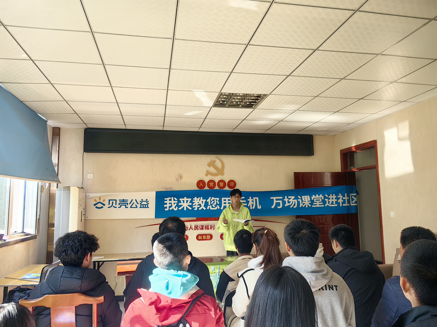 1762081072741358.png 图片1.png