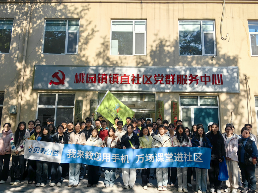 1762081086496067.png 图片2.png