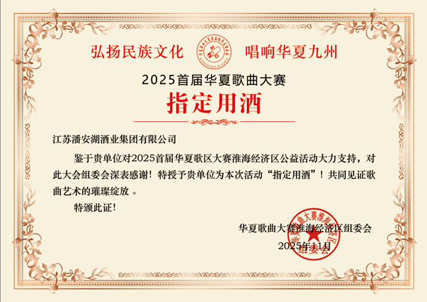 1762135757569269.png 微信图片_20251102112040.png