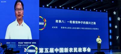 1762158401284096.jpg 360截图20251016113430967.jpg