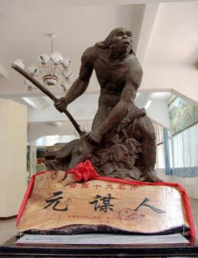 1762158734849131.jpg 360截图20251102095147112.jpg