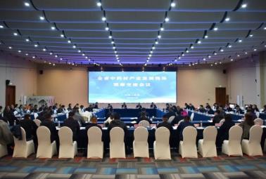 1762219544493459.jpg 360截图20251016102411734.jpg