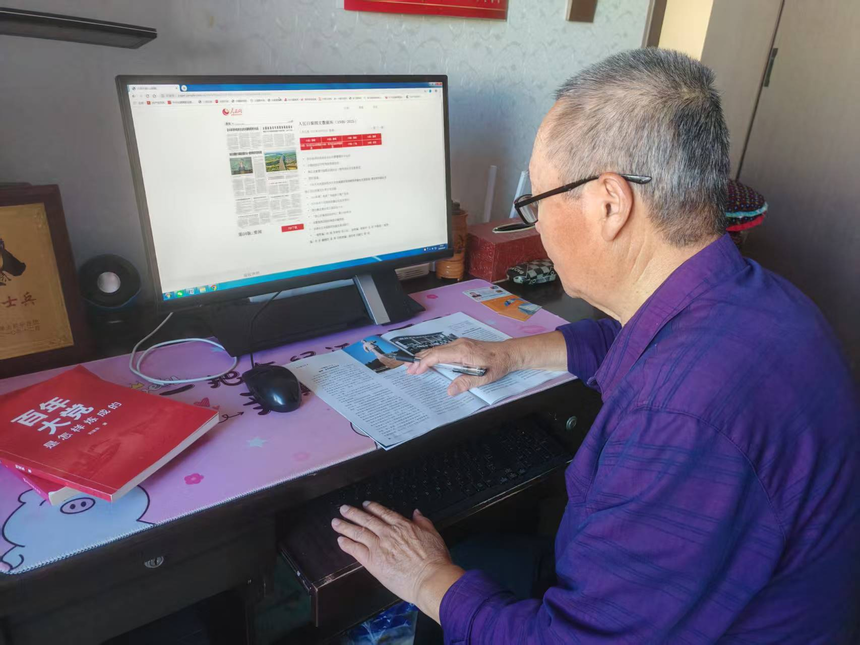 1762694322567964.png 图片4.png