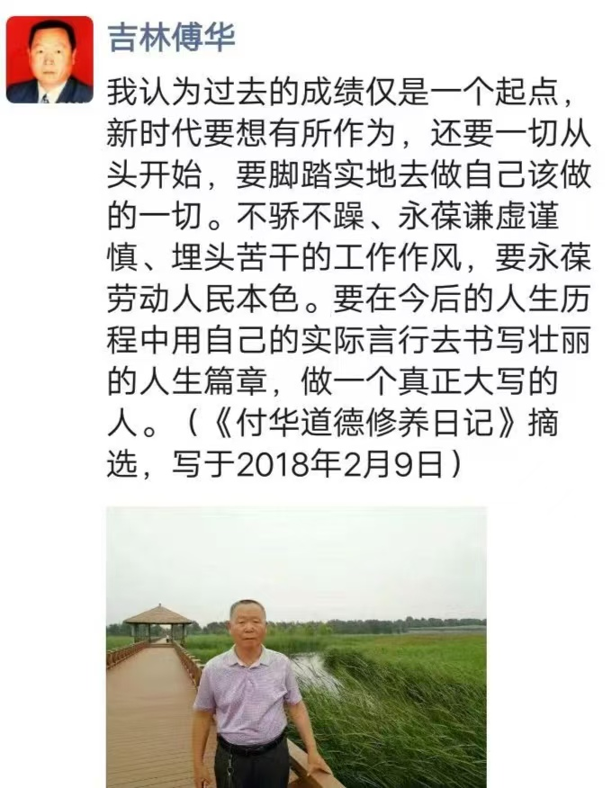 1762700467627854.png 图片2.png