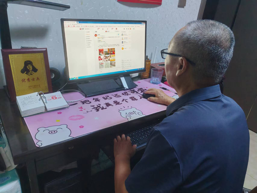 1762704373782394.png 图片4.png